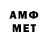 Первитин витя Aigerim Erimbetova