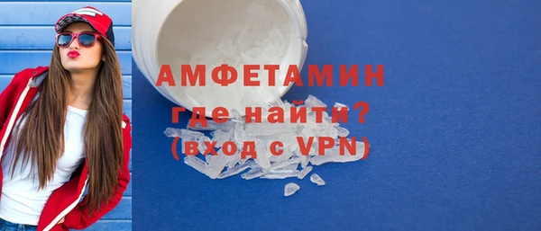соль курить ск Нефтегорск