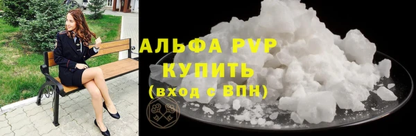 гидра Нея