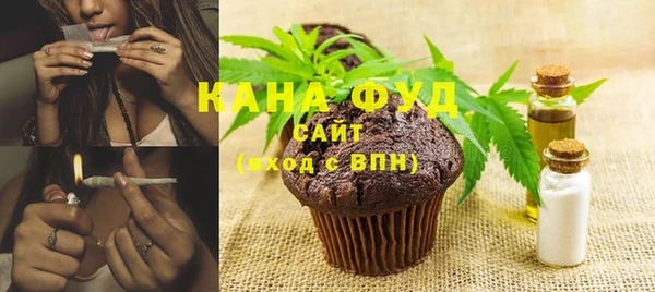 соль курить ск Нефтегорск