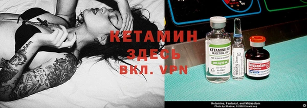 соль курить ск Нефтегорск