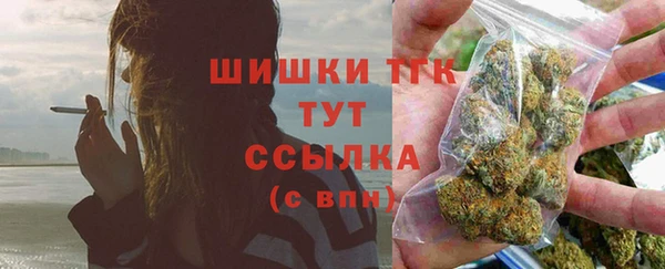 соль курить ск Нефтегорск
