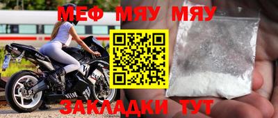 экстази Михайловск