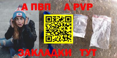 мет Кунгур