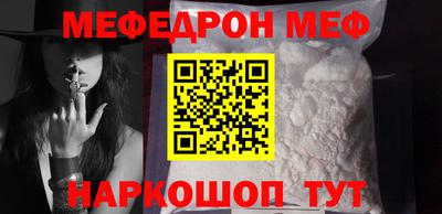 a pvp Михайловка