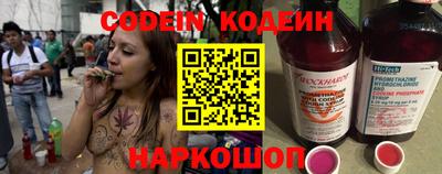 мет Кунгур