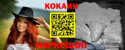 метамфетамин Кулебаки
