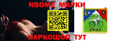 мет Кунгур