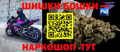 спиды Кумертау
