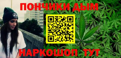 мет Кунгур