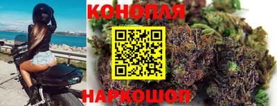мет Кунгур