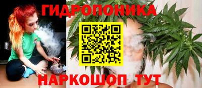 спиды Кумертау