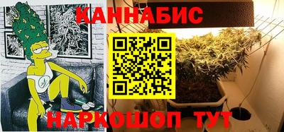 мет Кунгур