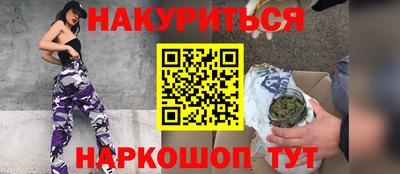 мет Кунгур