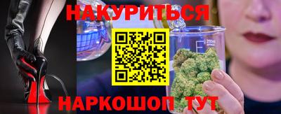 спиды Кумертау