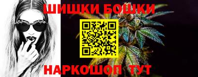 метамфетамин Кулебаки