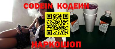 метамфетамин Кулебаки