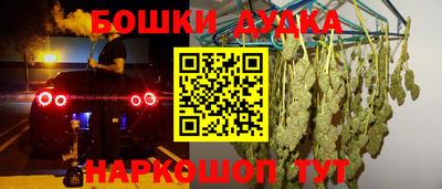 мет Кунгур