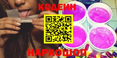 спиды Кумертау