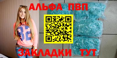 мет Кунгур