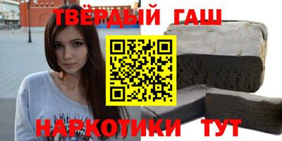 спиды Кумертау