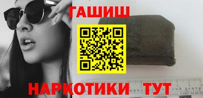 спиды Кумертау
