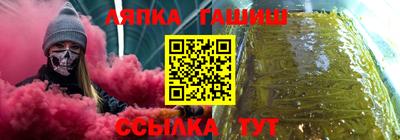 мет Кунгур