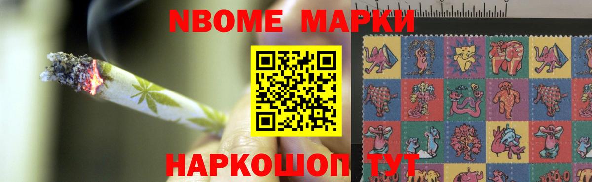 Лсд 25 экстази кислота  Вход с VPN  Приморско-Ахтарск  LSD-25 экстази кислота 